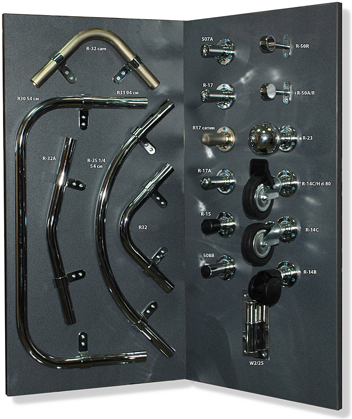 система Джокер (комплектующие)