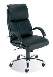 Купить кресло Надир в Киеве.