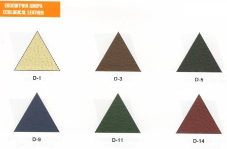 дышка кожа кресла тунис