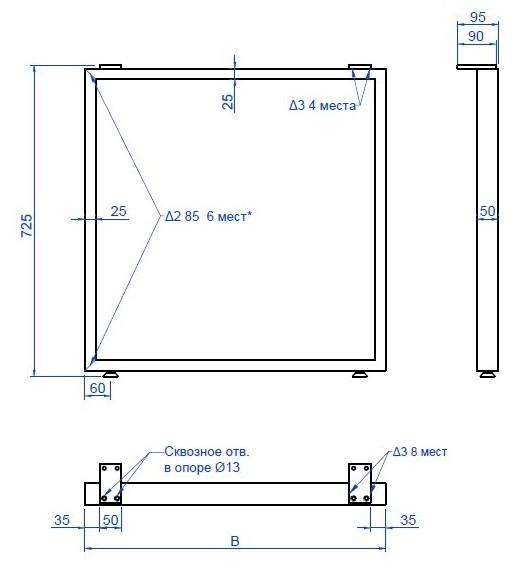 схема опоры стола QB