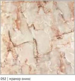 Верзалит Германия 052