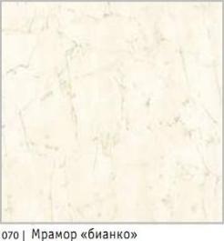 Верзалит Германия 070