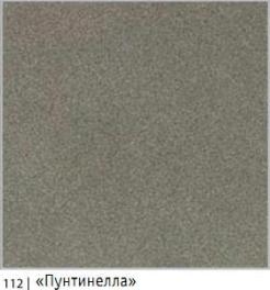 Верзалит Германия 112